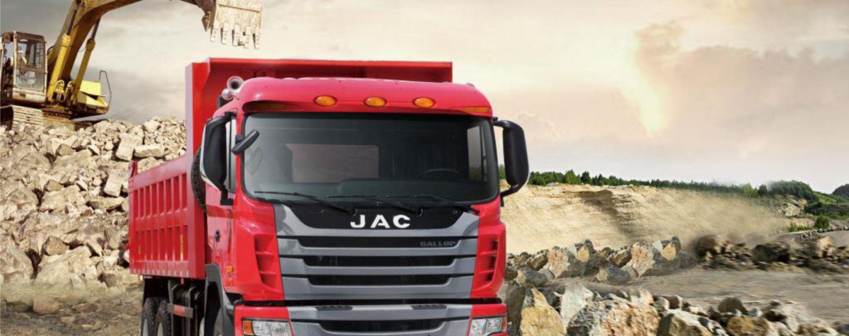 JAC N350